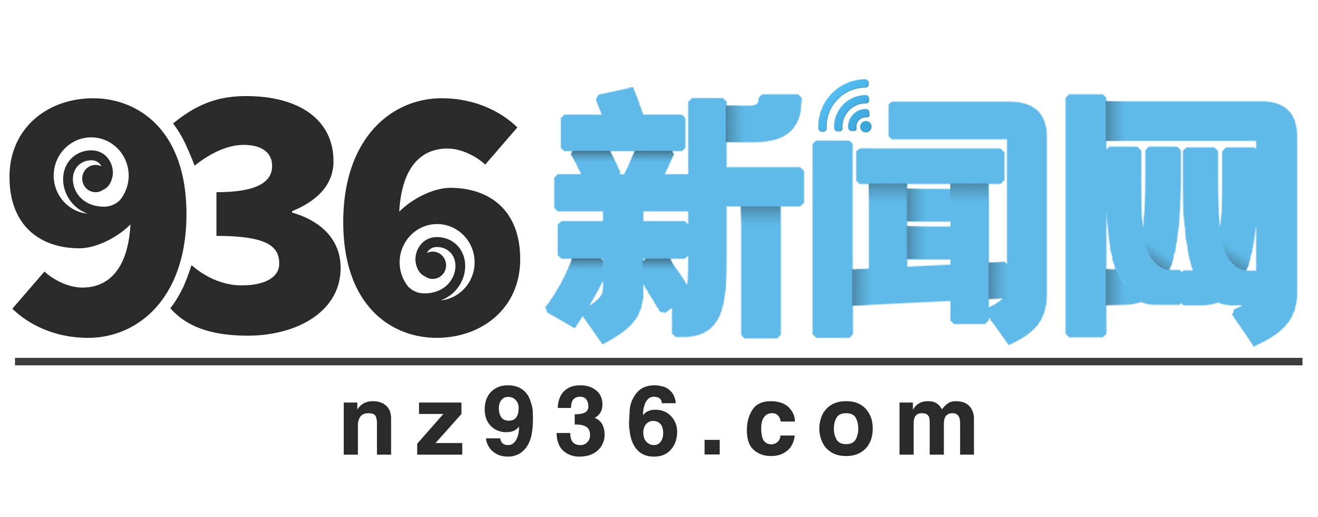 936新闻网 - 新西兰最全最及时新闻资讯网站