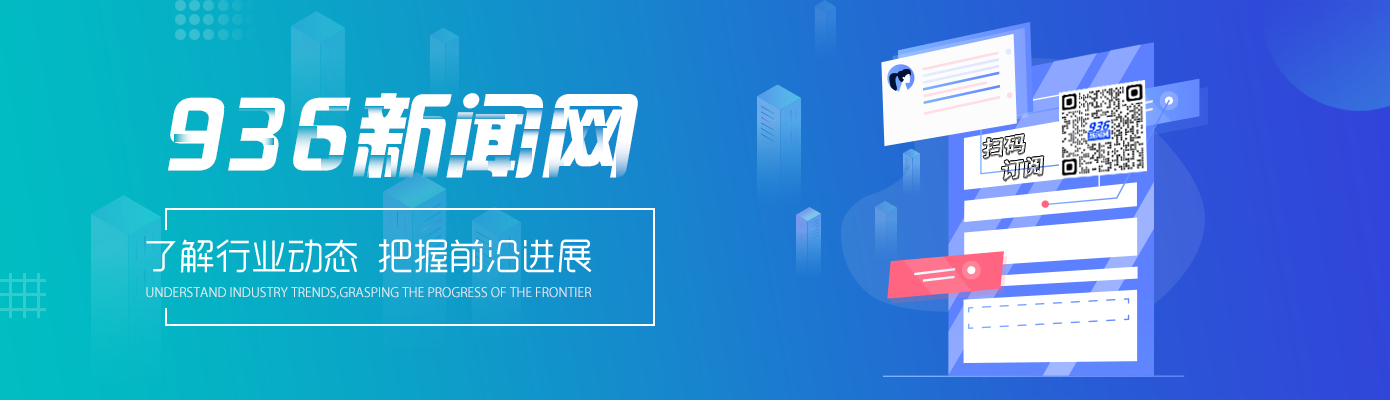 扫码订阅 扫码订阅