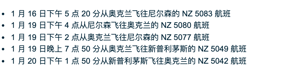 截屏2022-01-23 下午1 截屏2022-01-23 下午1