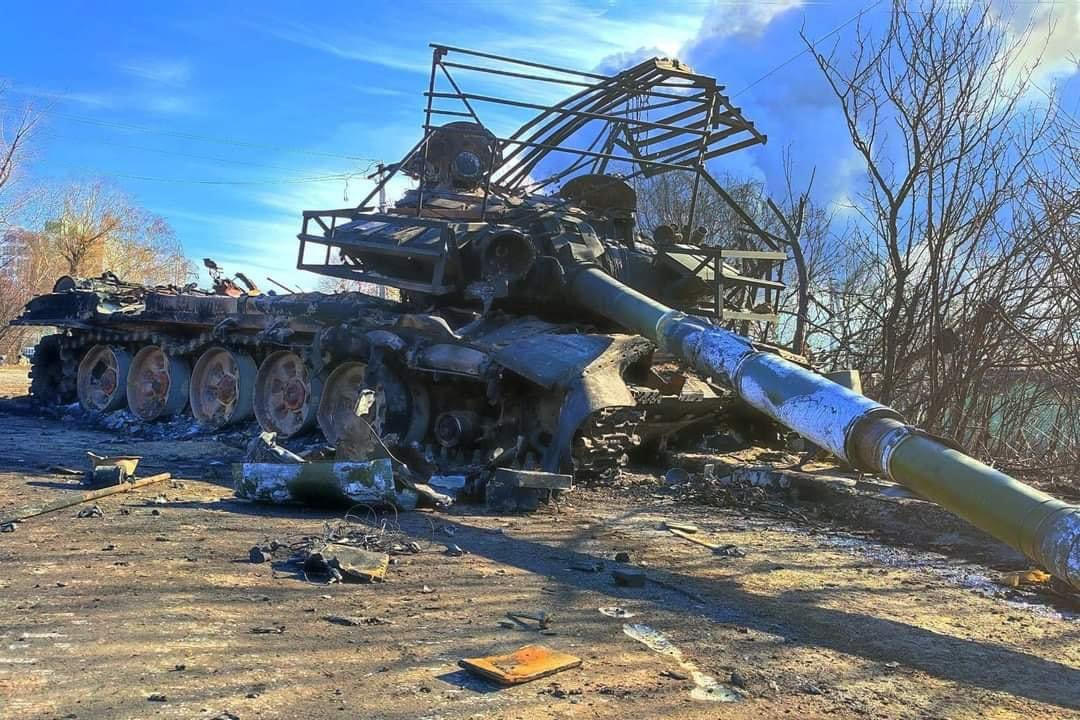 tank tank