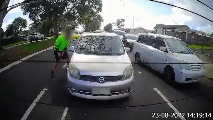 1661396657087 1661396657087