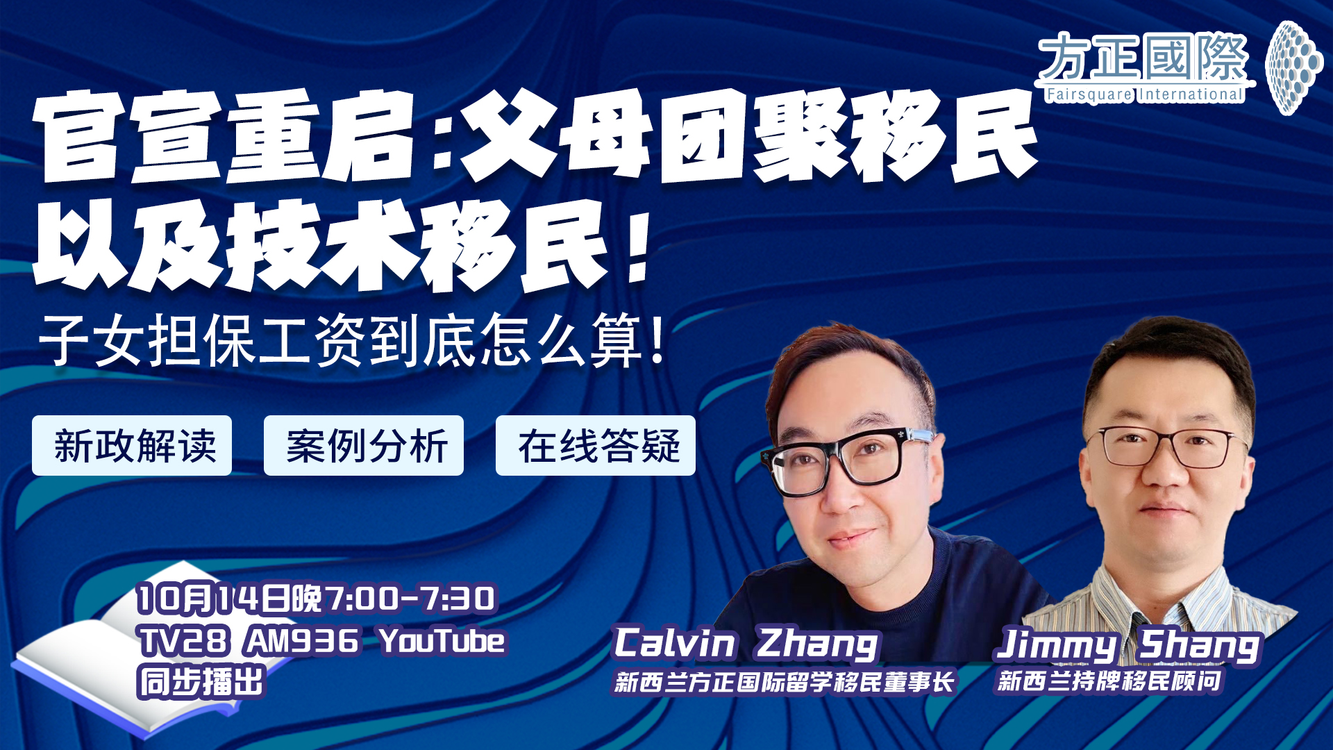 WeChat Image_20221014122520 WeChat Image_20221014122520