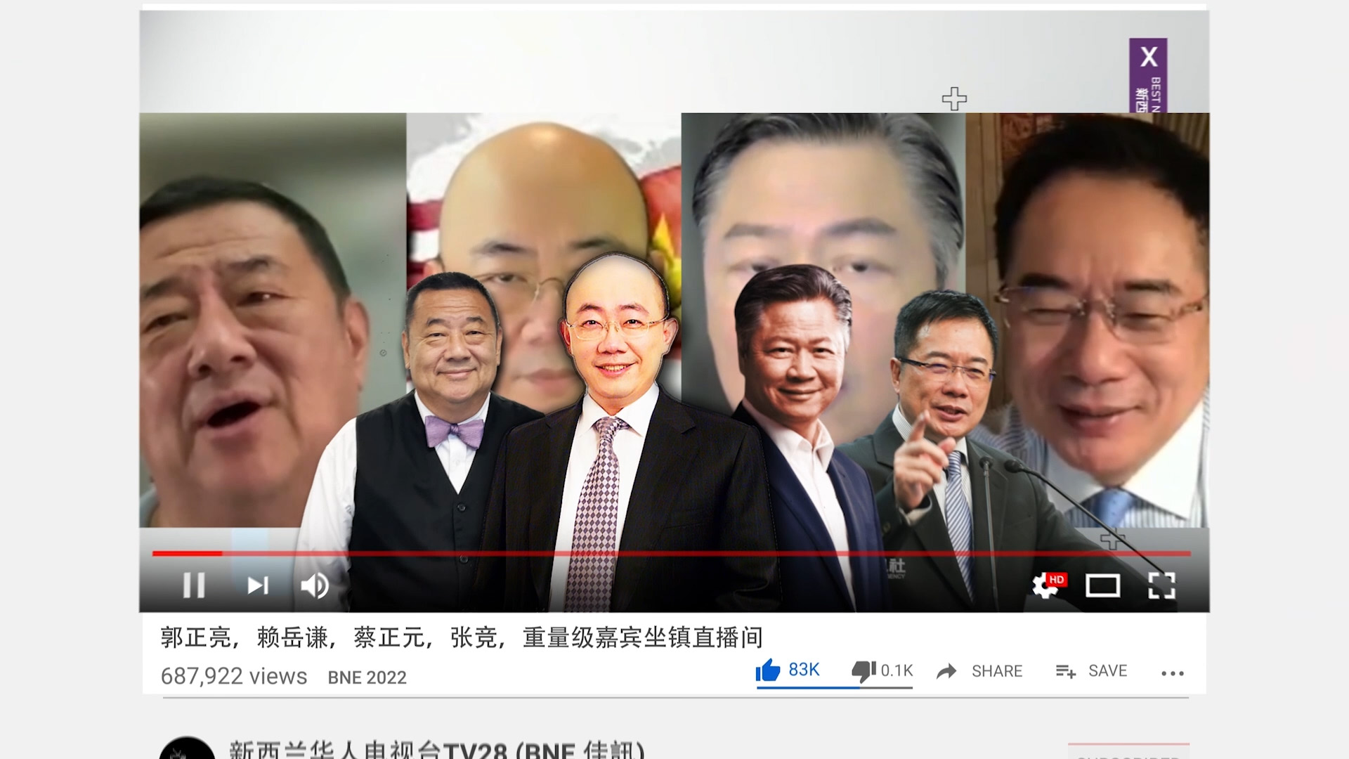 微信截图_20221206152517