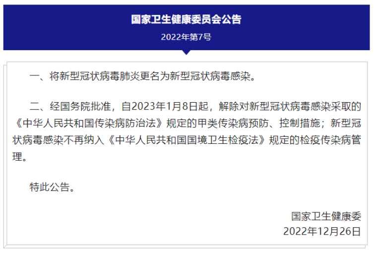 1347db4884a0c435 1347db4884a0c435