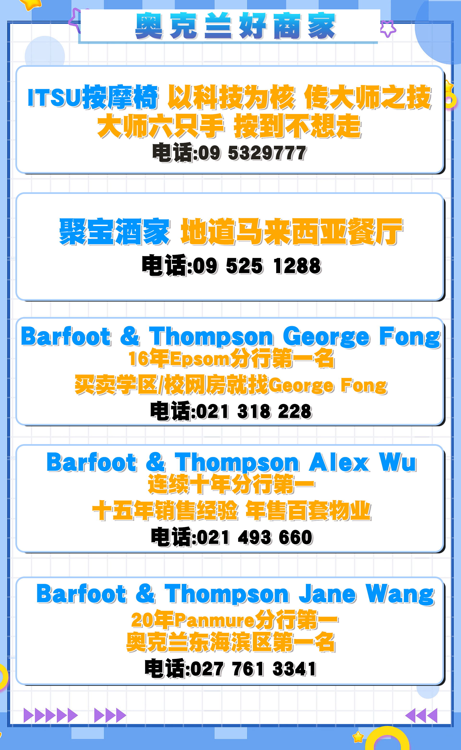 f053fe84ed748b243552d220f3e98d3 f053fe84ed748b243552d220f3e98d3