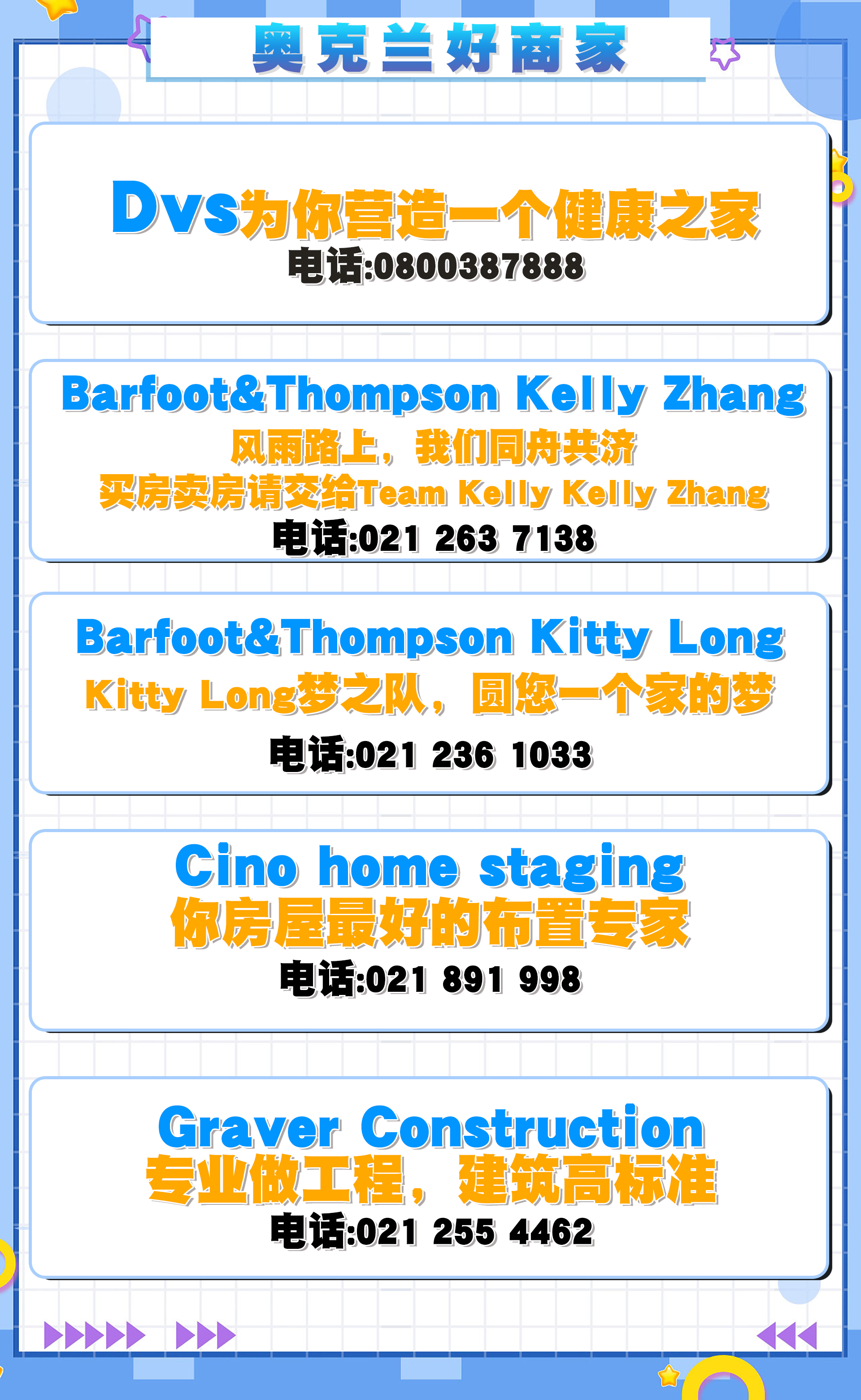 fa77c11bd7d74c0d72c4409fb7690ff fa77c11bd7d74c0d72c4409fb7690ff