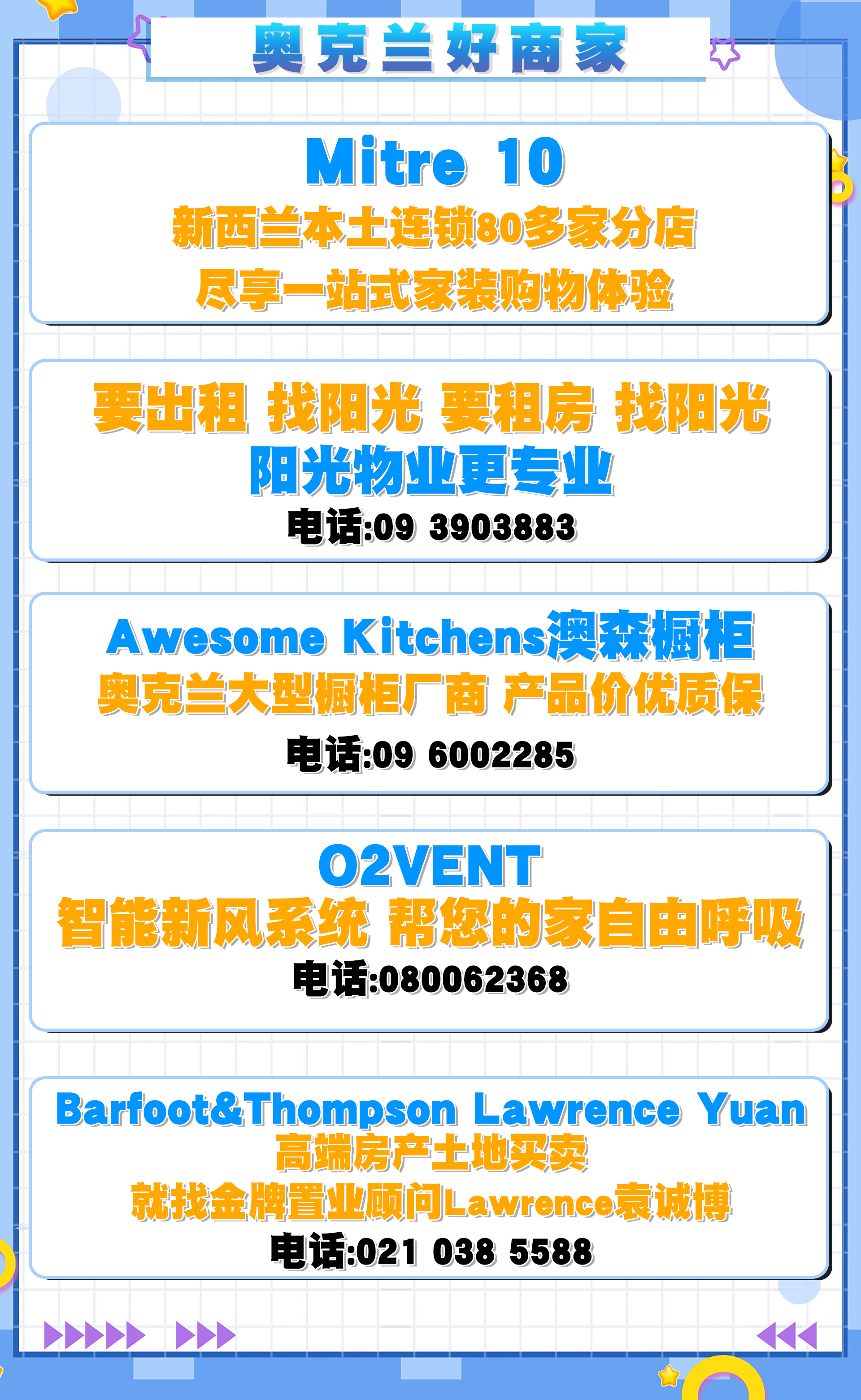 13c57dc23a4ef1f9c3c40e4937e1ace 13c57dc23a4ef1f9c3c40e4937e1ace