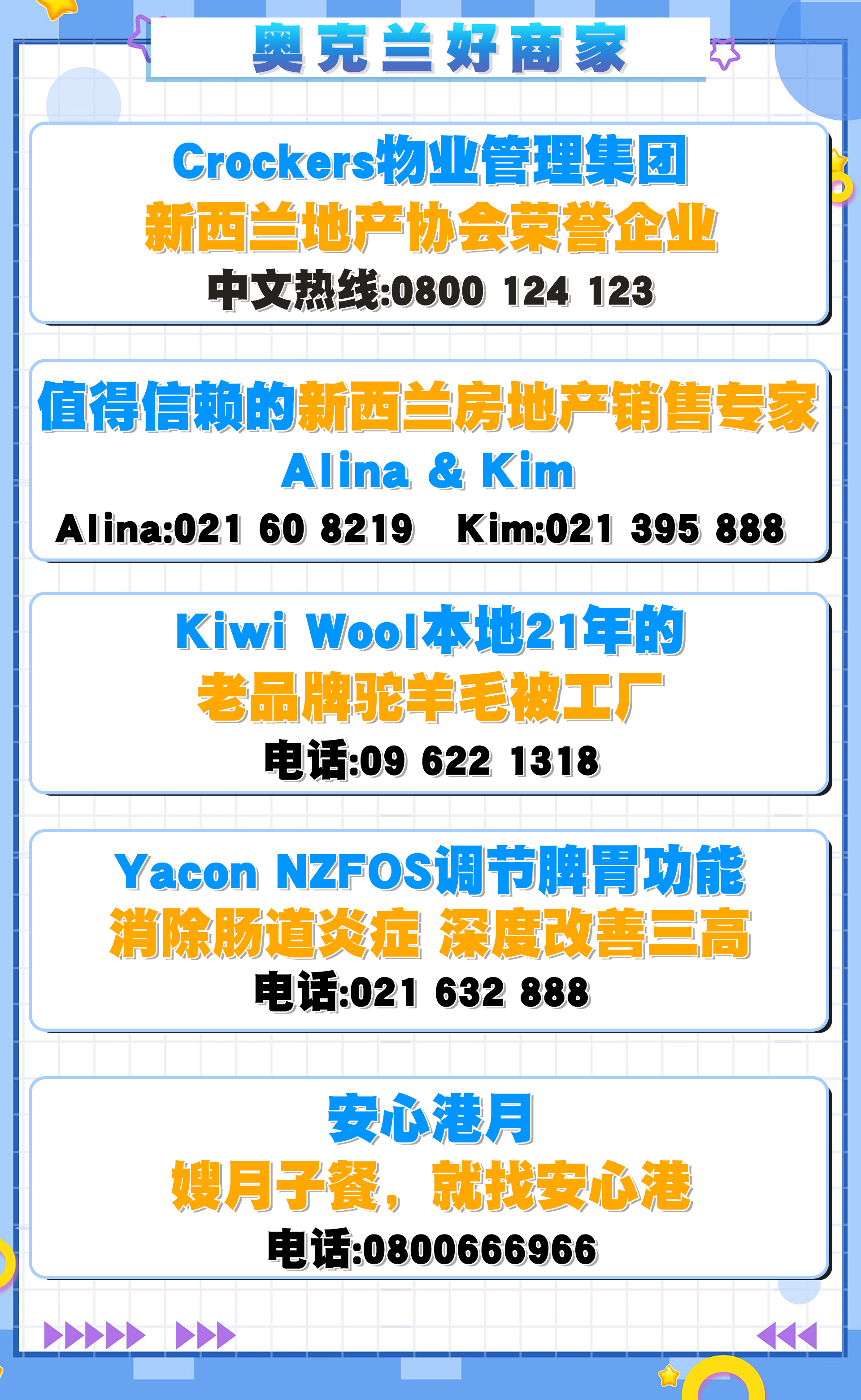 a31b9f718d139266e4be3190467383a a31b9f718d139266e4be3190467383a