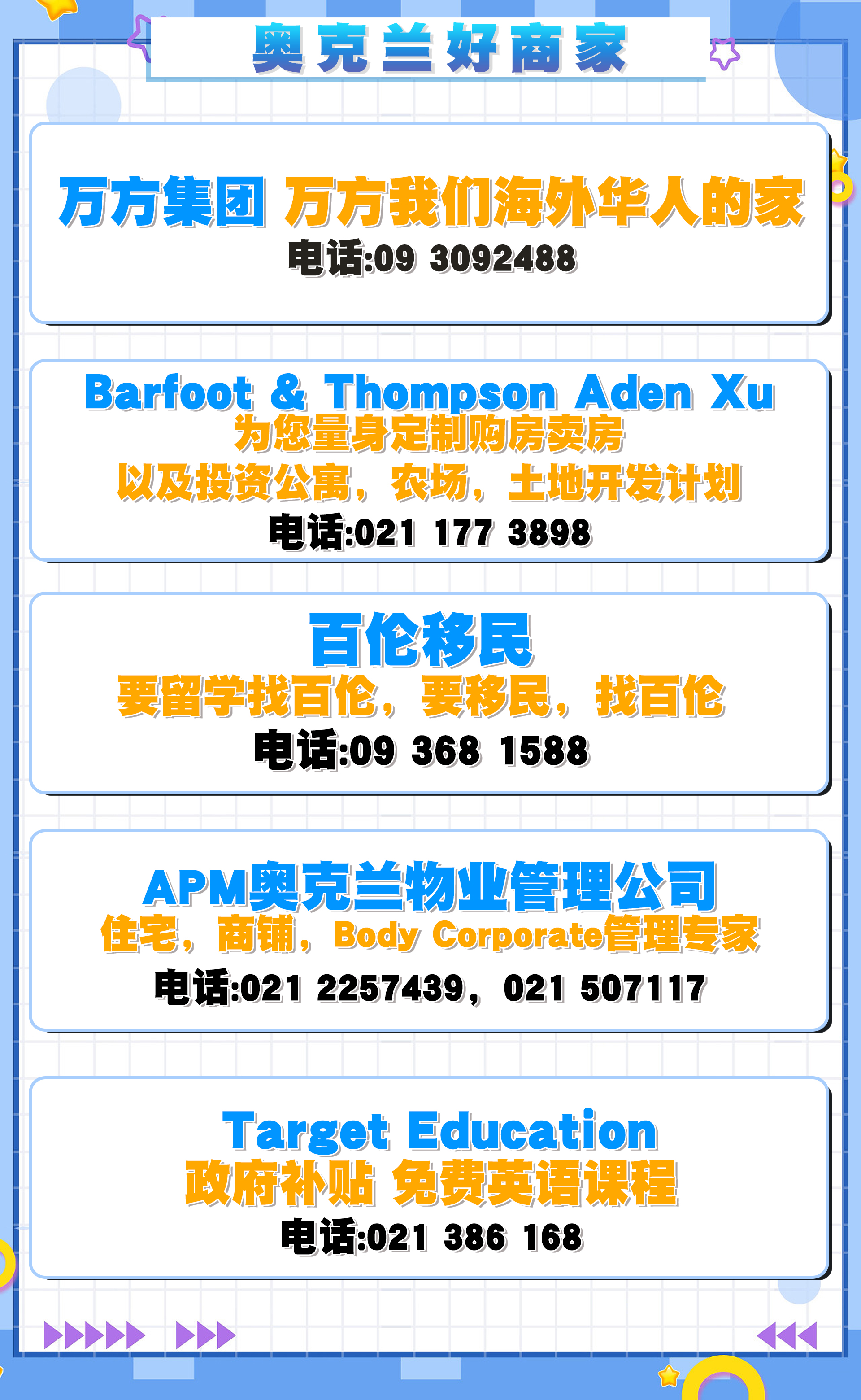 7cfd7c77496a7d2f79f7b029e99da4e 7cfd7c77496a7d2f79f7b029e99da4e