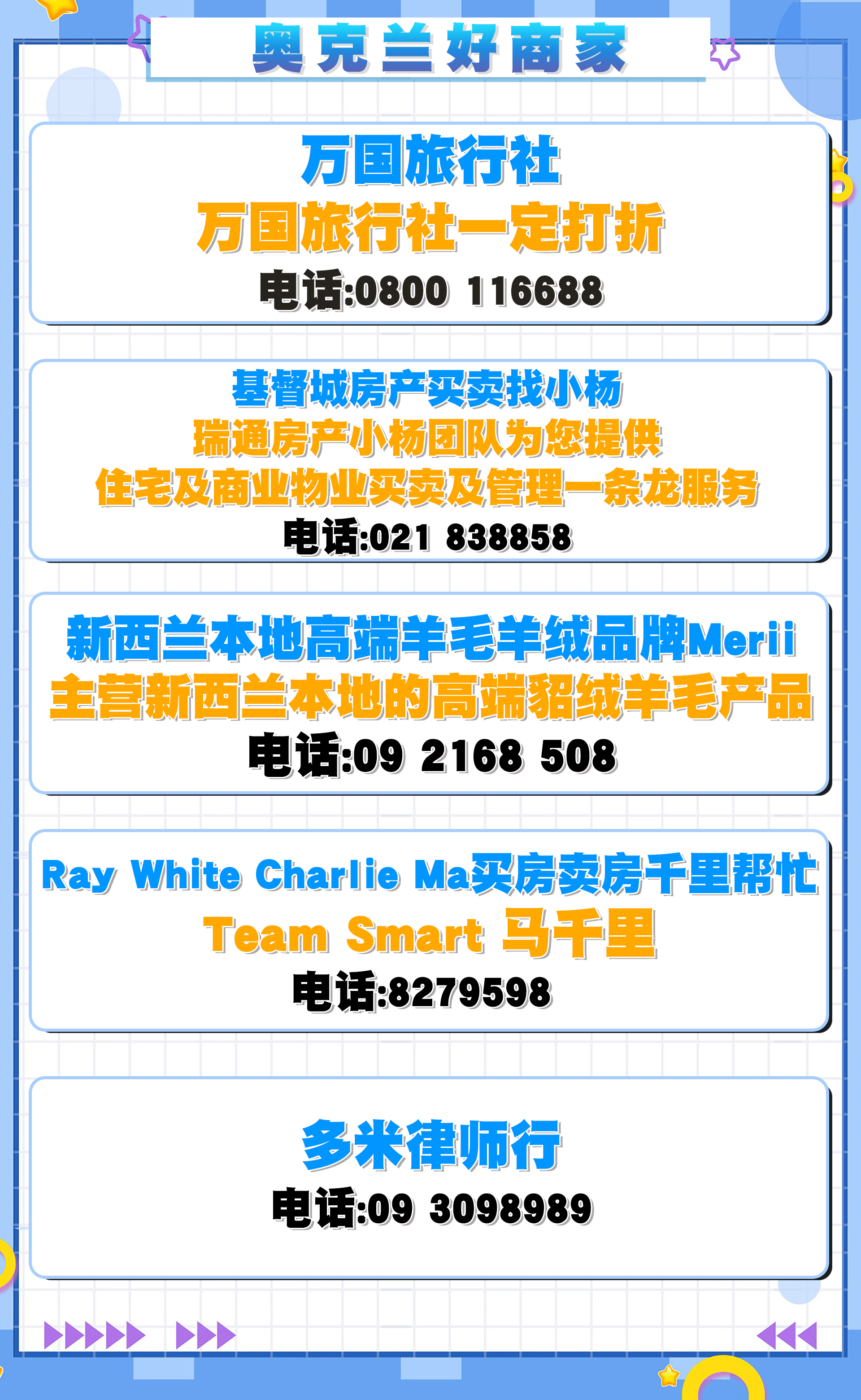 9f622b02d28754711b179b776f42584 9f622b02d28754711b179b776f42584