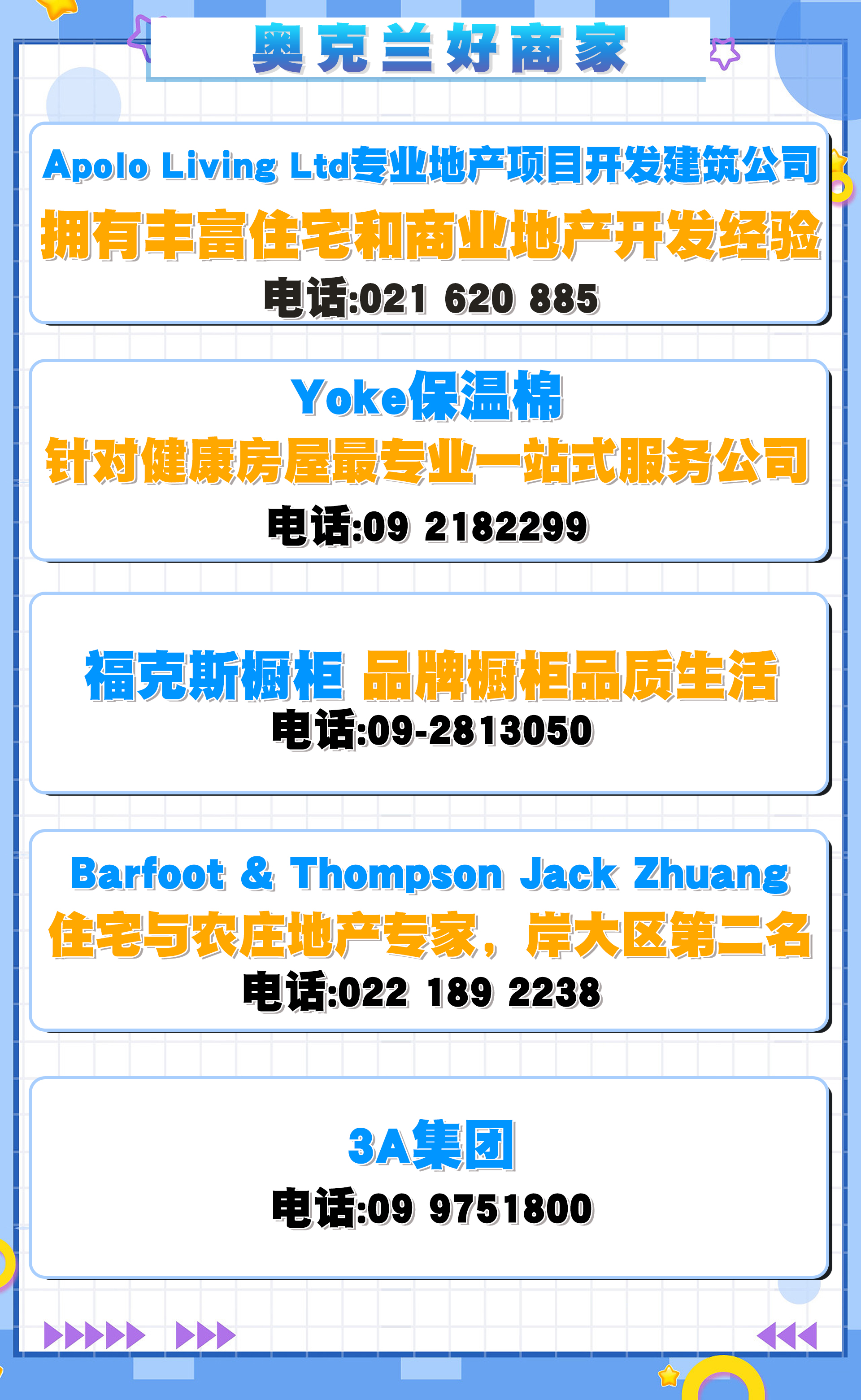 d7f65d223f541ba455bf3907837dd5a d7f65d223f541ba455bf3907837dd5a