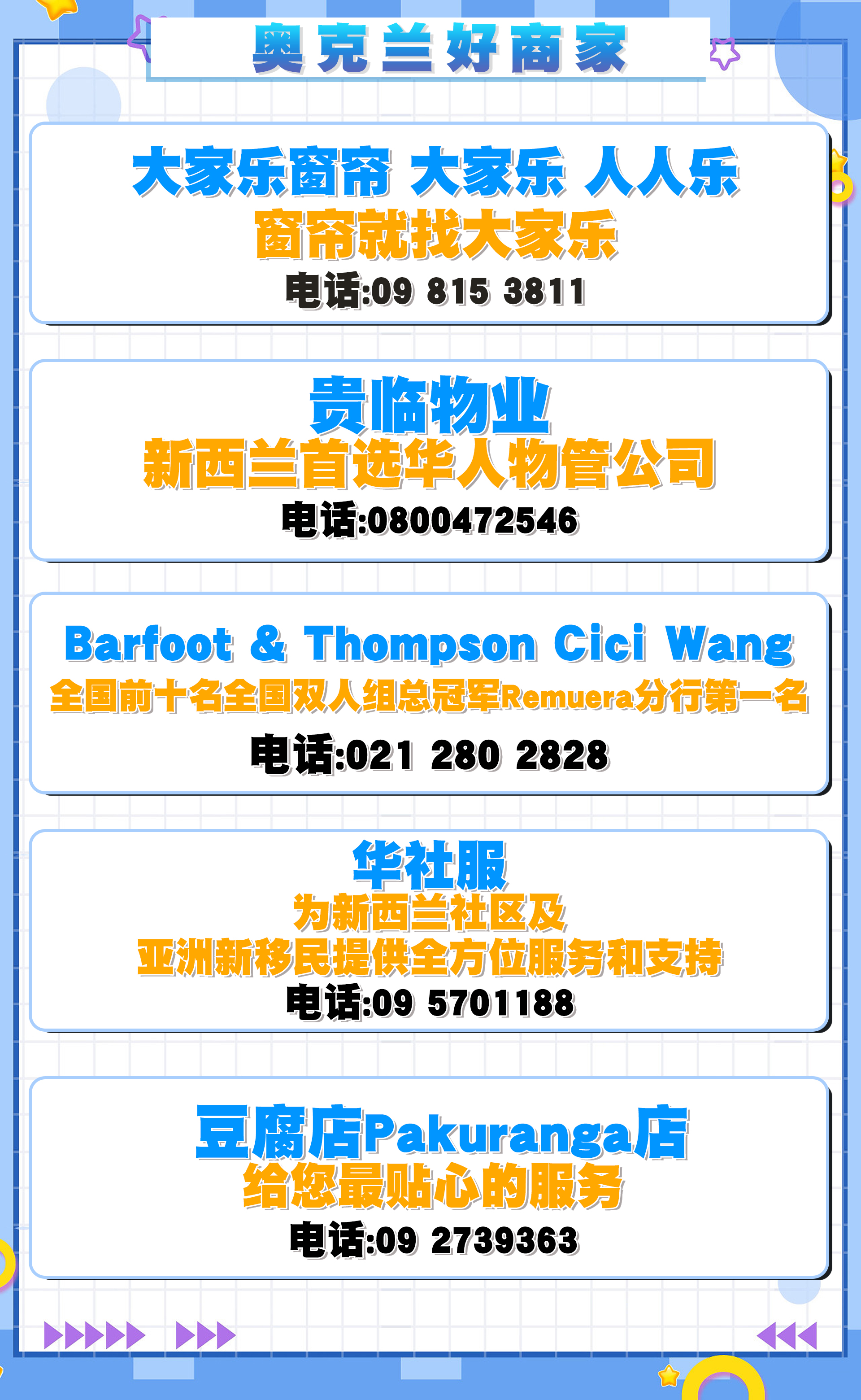 1 1