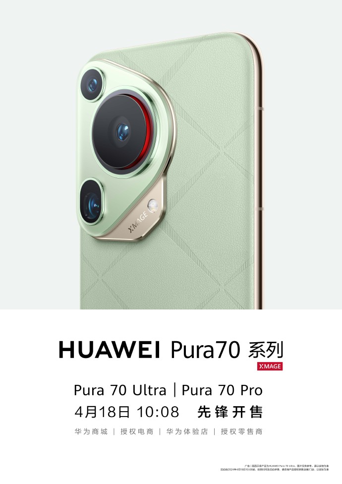 新闻4-7 新闻4-7