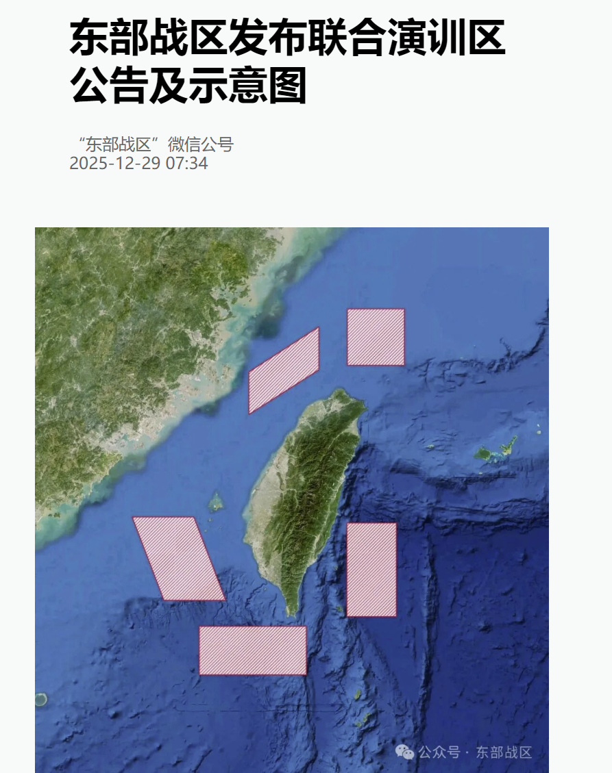 30eaf28e527ff9a2357237c2e1382a8