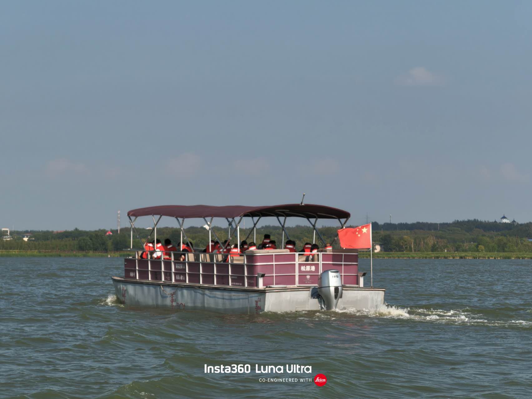 Image_20260828014009_133_2